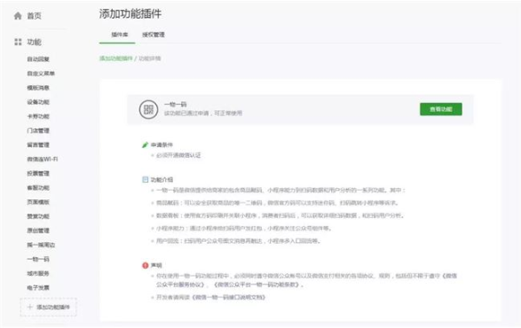 ebfc4475f7c54fe882c9774e6335e18b.png